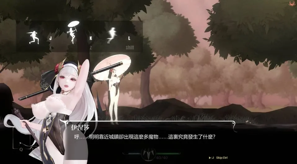 棘罪修女 ThornSin 战斗场景截图，角色技能演出与场景氛围展示